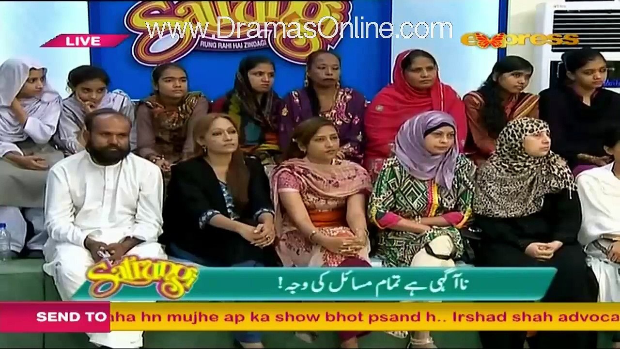 Morning Show Satrungi – 3rd September 2015 p5