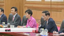 S. Korea-China summit signals shifting alliance in region
