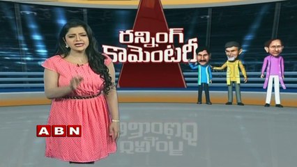 YSRCP raises YS Rajasekhara Reddy Photo Issue | Running commentary (03-09-2015)