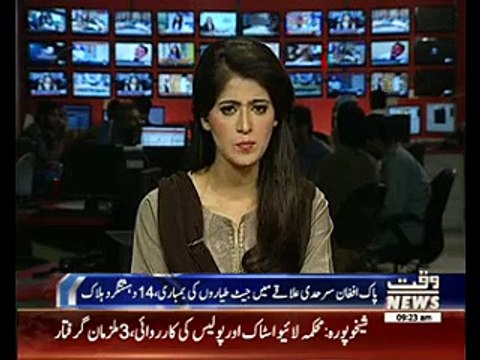 Army Search Operation in Shawal 17 Criminals arrested