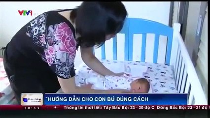 ✔How to properly breast feed Video on how to breastfeed نصائح الرضاعة الطبيعية