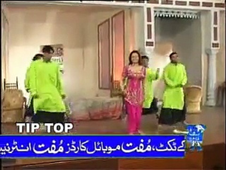 Videos Mujra PAKISTANI VIDEOS NARGIS MUJRA SONGS AND MOVES from sabir abrar