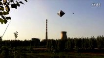 UFO Pyramid Power Plant / OVNI Pirámide en Planta Nuclear China [HD]