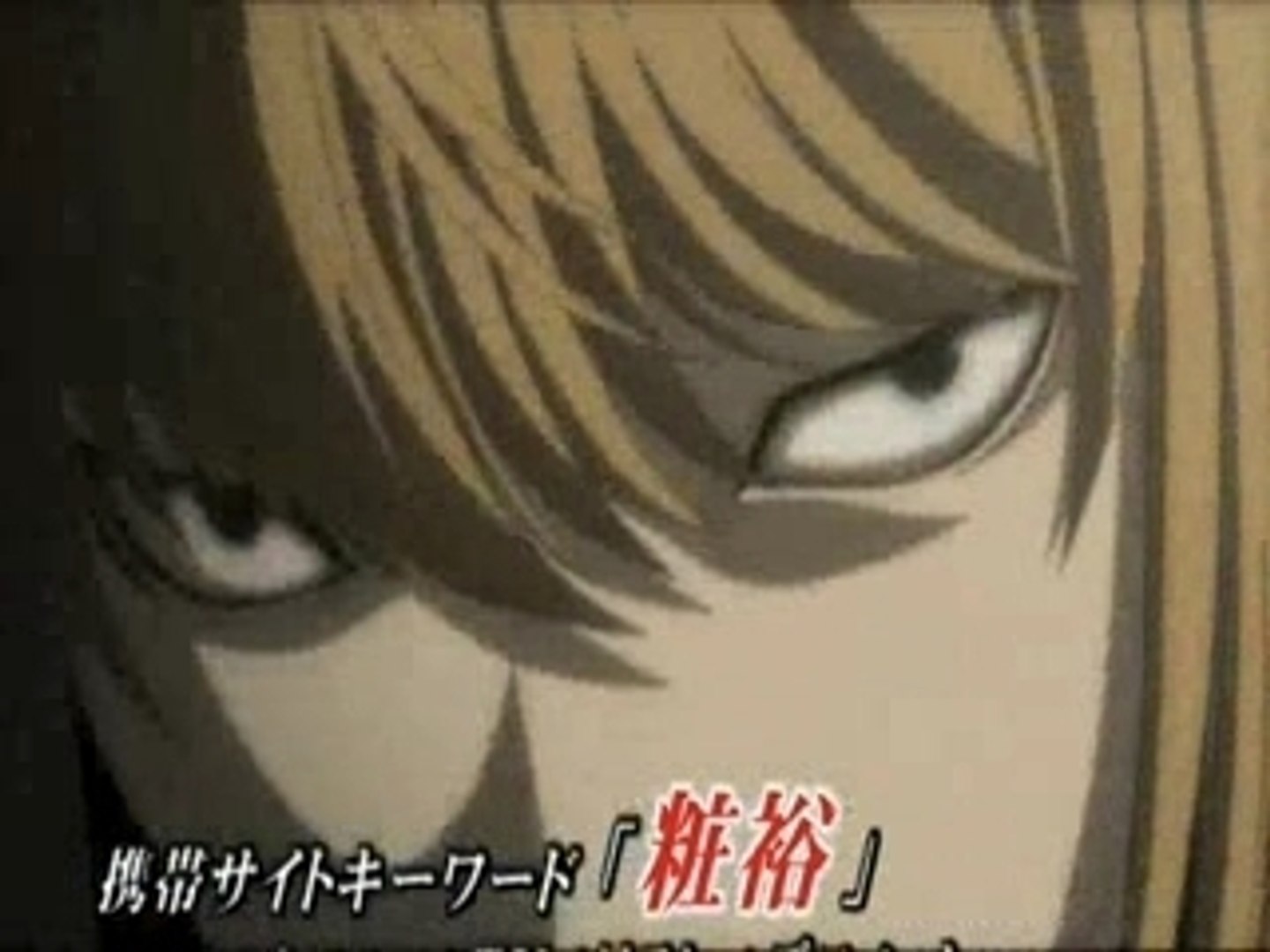Death Note Ep 28 Preview 動画 Dailymotion