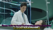 MV [Thai/EngSub]  To my love-The one (Ost.Yong-Pal)