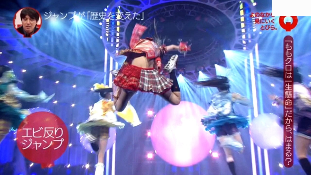 The Q ももクロ編