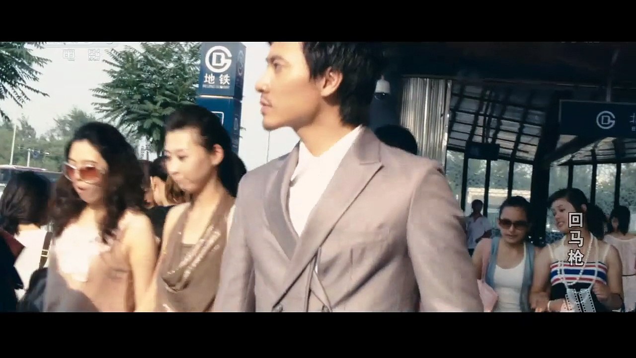 电影《回马枪》主演: 任达华 / 伊能静 / 高捷 / 夏德俊 / 郑佩佩part1