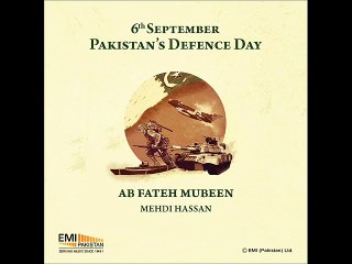 Ab Fateh Mubeen