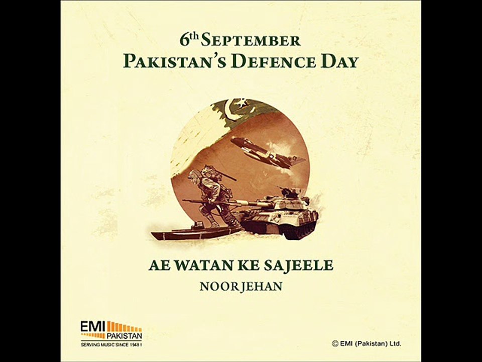 Ae Watan Ke Sajeele Jawano
