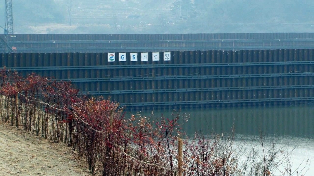 The truths of the 4 River Restoration Project (강의 진실 eng sub).mov