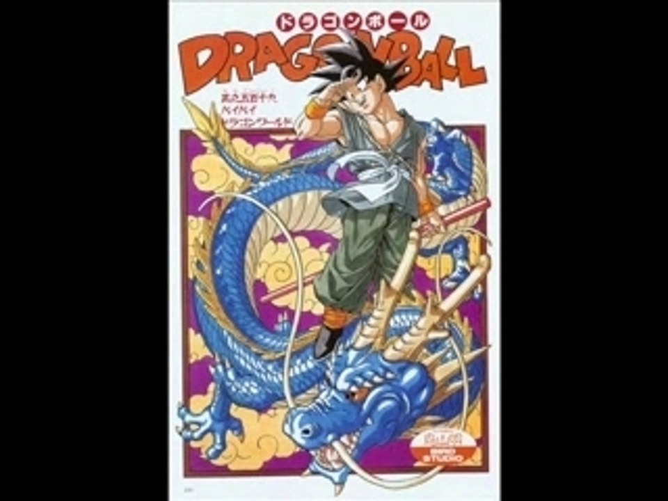 Dragon Ball : Illustrations