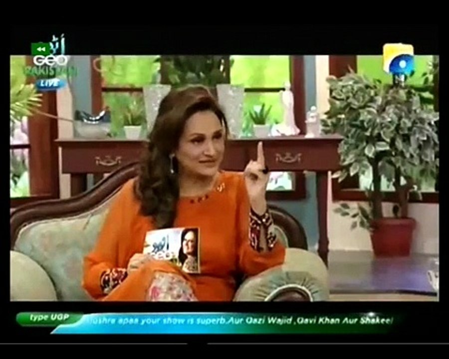 Utho Geo Pakistan With Bushra Ansari on Geo Tv Part 3 - 3rd September 2015