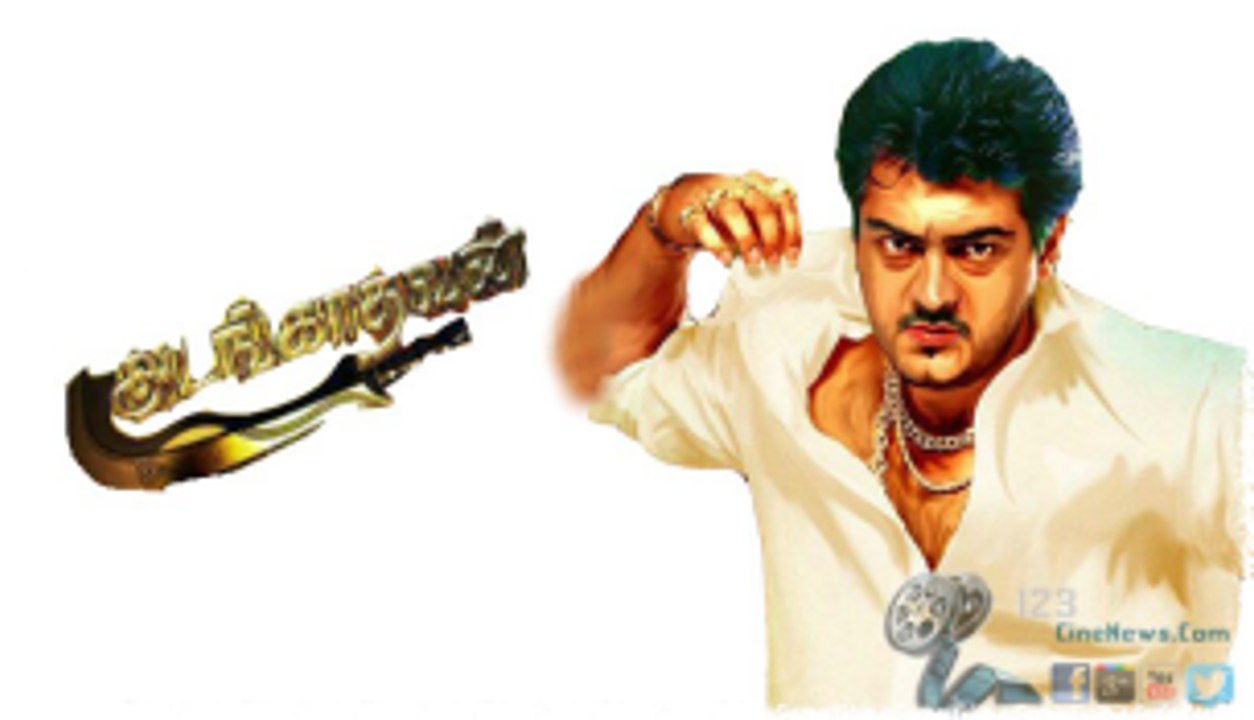 Thala 56 title as Adangathavan?| 123 Cine news | Tamil Cinema
