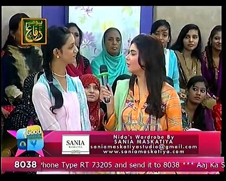 Good Morning Pakistan With Nida Yasir on ARY Digital Part 1 - 3rd September 2015