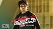 Bruce Lee The Fighter Teaser Fans Review Ram Charan and Rakul
