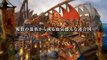 Grand Kingdom Fourth Trailer - PS4, PS Vita