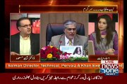 Dr Shahid Masood Telling Intersting Thing About Ishaq Dar