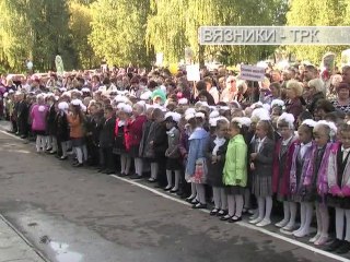 "Новости плюс" от 02.09.2015