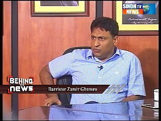 BEHIND THE NEWS 01-09-2015 PART_02