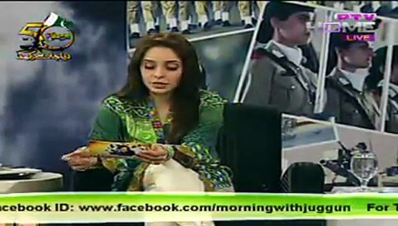 Morning With Juggun PTV Home Morning Show Part 3 - 3rd September 2015