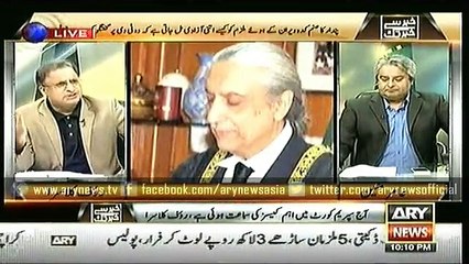 Khabar Se Khabar Tak 02 Sep 2015