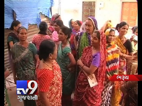 Onions being sold at wholesale rates in Bharuch ration shops - Tv9 Gujarati