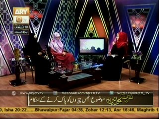 DEEN AUR KHAWATEEN  02 Sep 2015