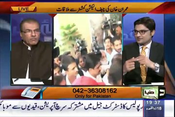 Mujeeb Ur Rehman Response On Imran Khan To Meet CEO Of Election Commsiision (1)