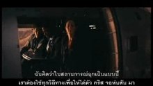 Next - wmv