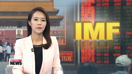 China's slowdown 'worse than estimated': IMF