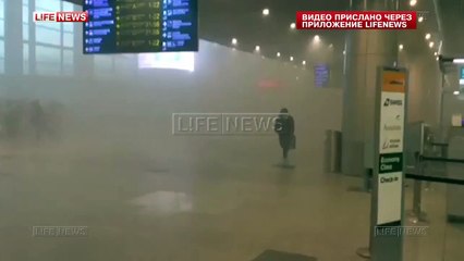 Moskova havalimanındaki yangın paniğe sebep oldu