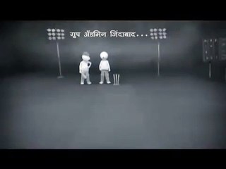 whatsapp latest funny videos whatsapp group admin zindabad