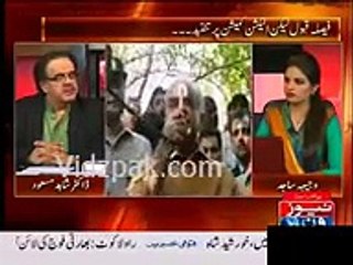 سیاسی اختلافات اپنی جگہ جان لیوا بیماری کے باوجود شہباز شریف کی ہمت قابل داد ہے