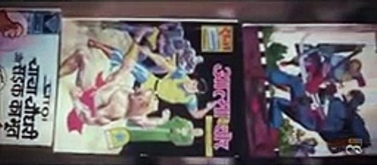 یاد ہیں وہ بچپن کے دن؟