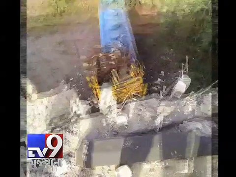 Surat: Driver, cleaner injured after tanker overturns - Tv9 Gujarati