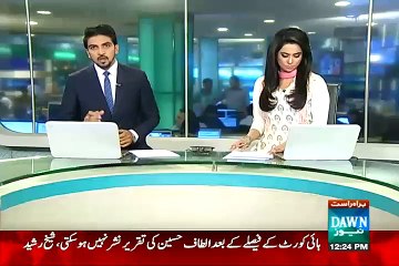 Maazi mein kaidiyon ki sohbatein bardaasht ki, meri zibaan bhi kaati gayi:- Asif Zardari to Ishrat ul Ebad