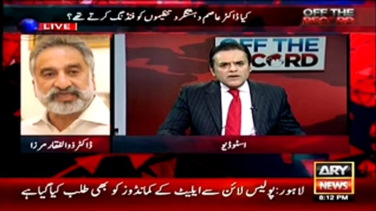 Zaulfiqar Mirza Shocked Kashif Abbasi With An Answer