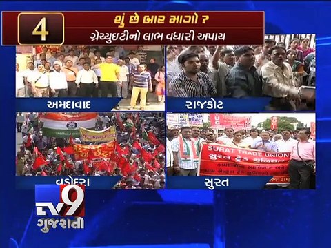 The News Centre Debate : 'Millions strike in India over 'anti labour' reforms', Part 1 - Tv9