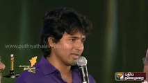 Sivakarthikeyan's speech in Puthiya Thalaimurai's Tamilan Awards 2015   PuthiyaThalaimurai TV