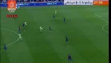 A myth goal for messi arabic commentator