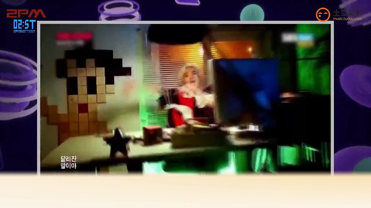 [Vietsub - 2ST] [150702] THE SHOW - 2PM My House Special Stage Behind The Scenes & Interview