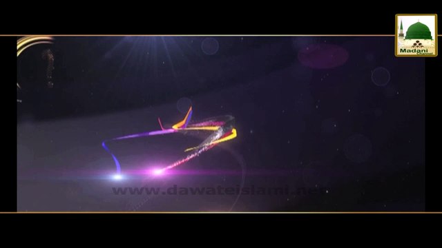 Zehni Azmaish - Question, Khanay Ki Niyyat Kis Tarah Karani Chahiye