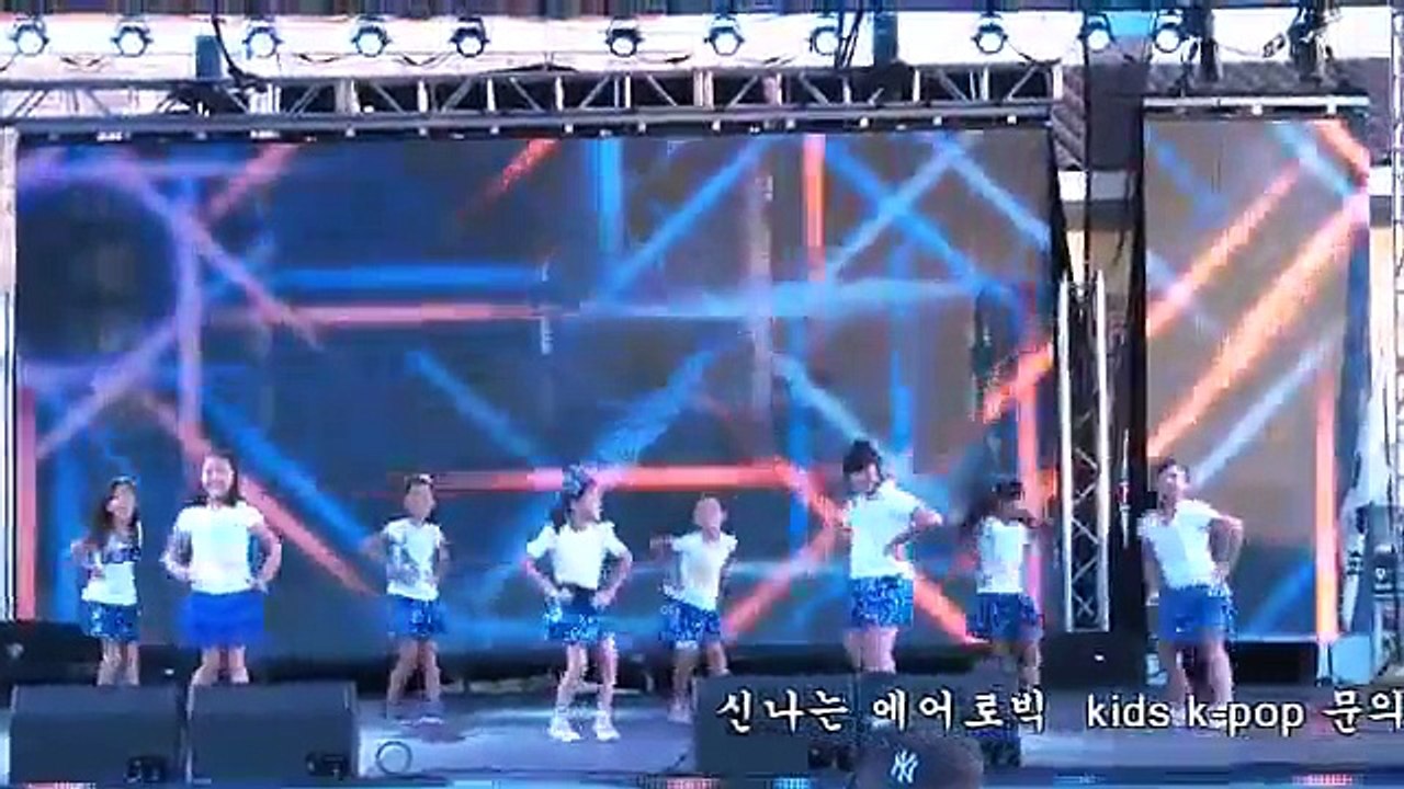 신나는 에어로빅 한인축제공연 kids k-pop  dance