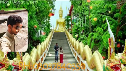 Baaton Ko Teri (All Is Well) Full HD