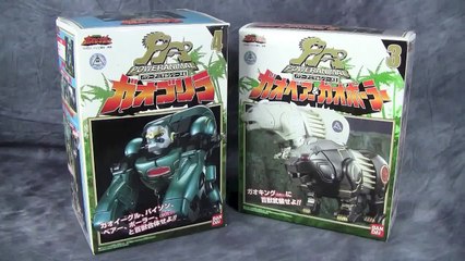 Gao Muscle   KongaZord  GaoRangers   Power Rangers Wildforce