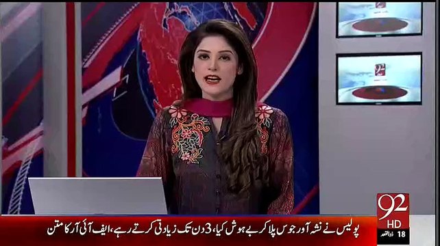 Check Out Food Menu Of Zardari's Right Hand Asim Hussain