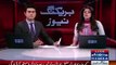 Tabdeeli Agaye -sawabi  PTI Ke Karkunon Ki Rangeen Mehfil Exclusive Video