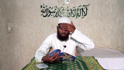 Islami Zindagi Part-3 3/3 Book Of Hakeem Ul Ummat Mufti Ahmed Yaar Khan Nayeemi (A.R) By Maulana Khwaja Pasha