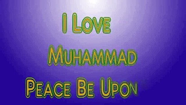 Hazrat Abu Bakr ki amzat by Maulana Tariq Jameel