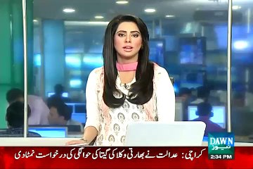 Breaking-- Imran Khan's Response on Daily Times Allegations